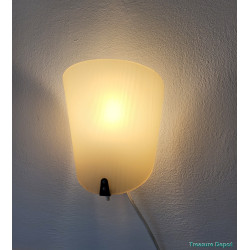 Philips wall lamp