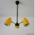 Vintage adjustable hanging lamp